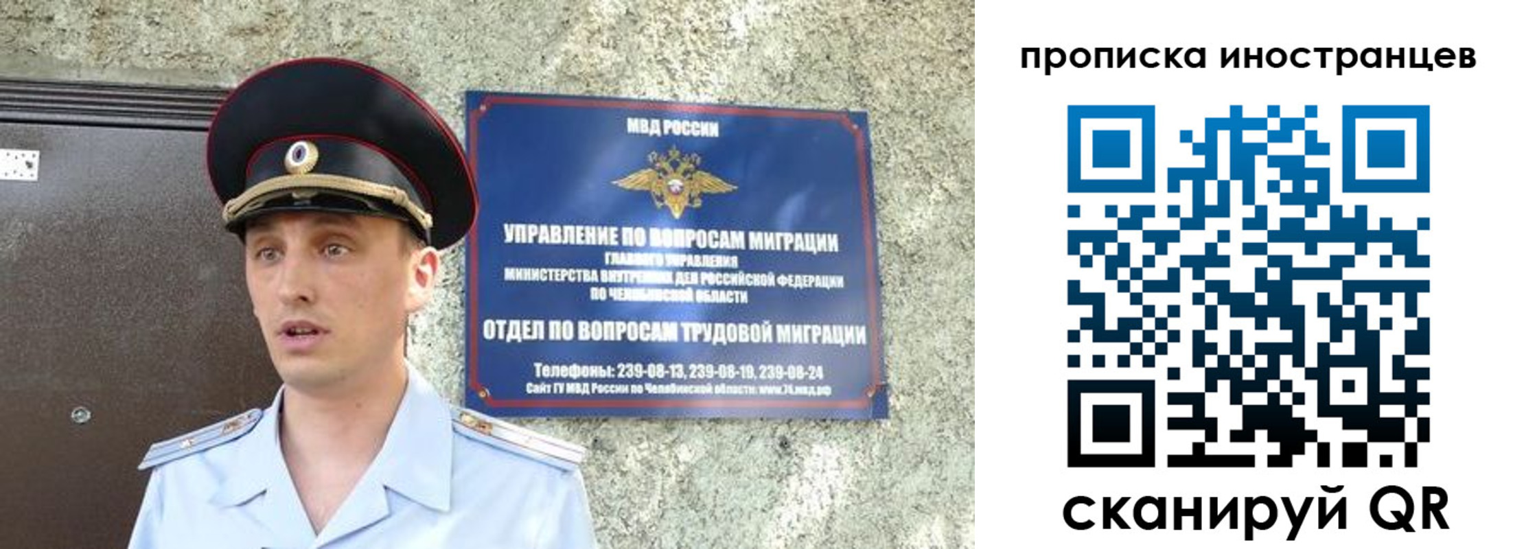 форма 3 в Ухте